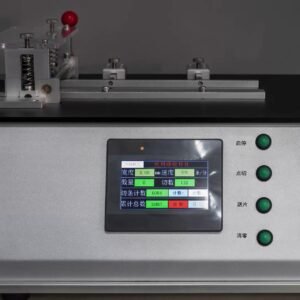 High Speed Guillotine Cutter