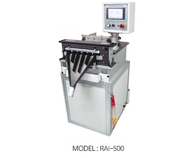 Auto Feeding Rotary Slitter - Image 2