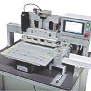 Strip Laminator : LCS-100