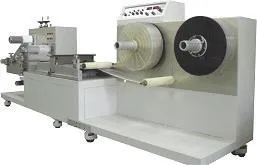 Tape Laminator & Multi Slitter : SMU-300